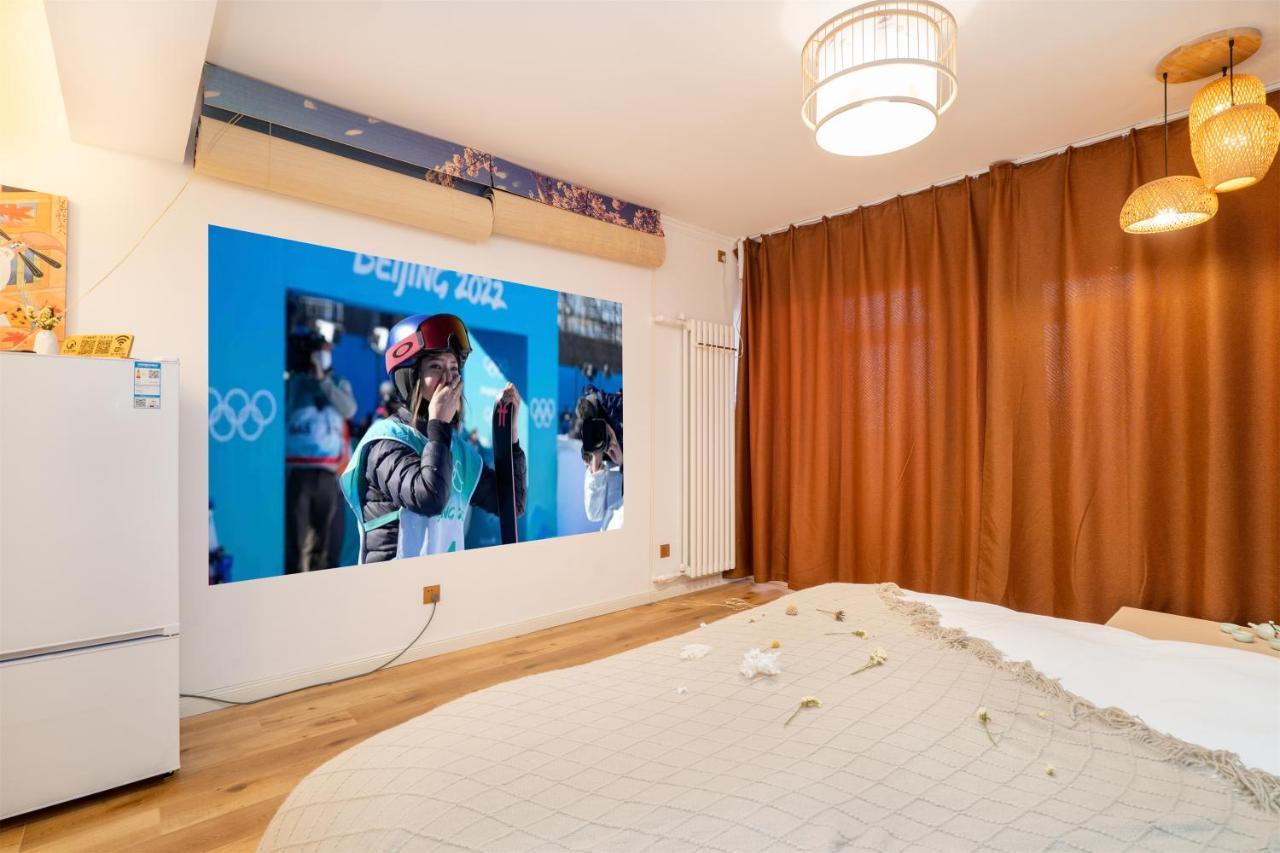 Mermaid'S Secret-Bontique Homestay Qingdao Exterior foto